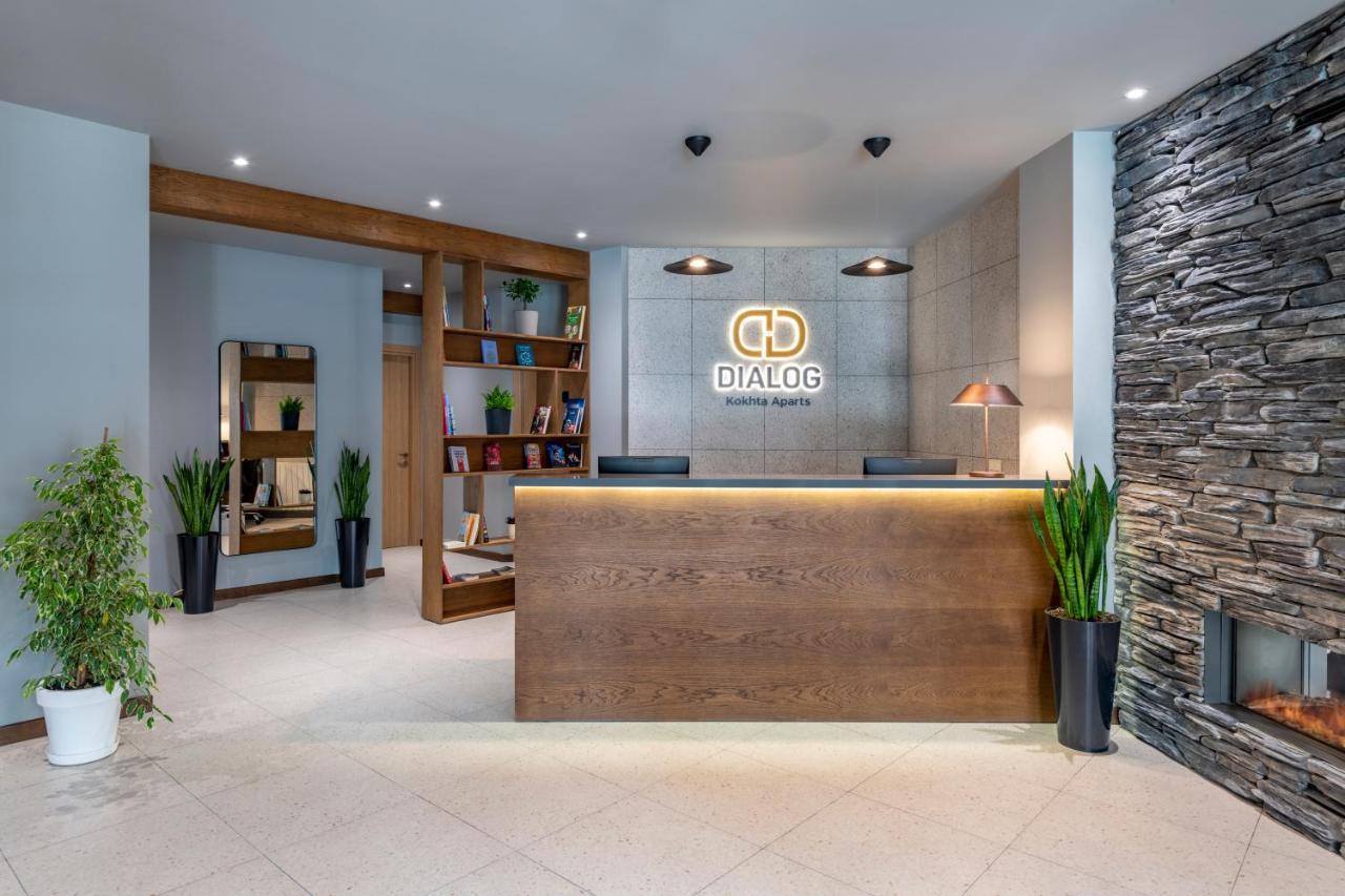 Hotel Dialog Kokhta Bakuriani Zewnętrze zdjęcie